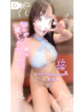 🍯18時半〜💫ラスト1枠だよん