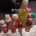 ありがとうございました🩷