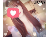 今ならすぐに…♡