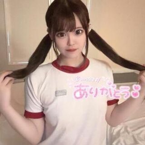 退勤したよ！