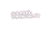 お疲れ様です♪