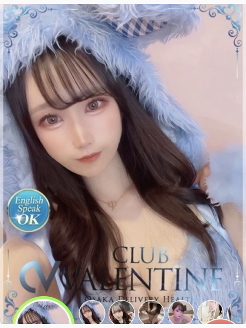 おNew♡