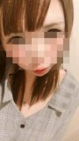 CHIZURU