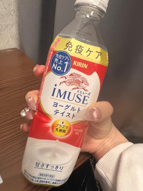 ありがとう♡