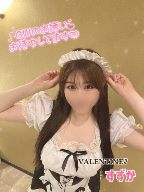 いっぱいご奉仕させて?🍼♥️