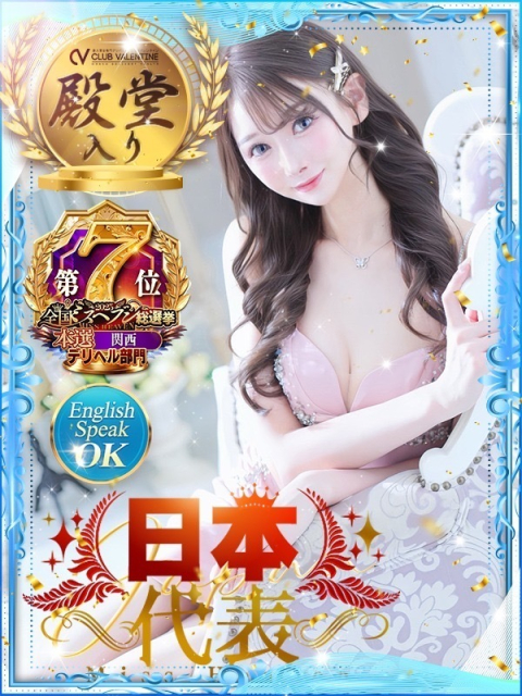 ⸜❤︎⸝‍ハイレベル👑