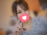 朝まで一緒に...♡