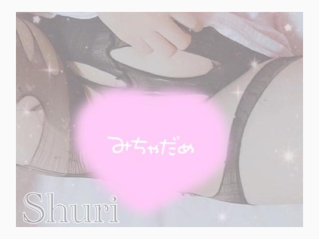 性欲が増す𓏸んこです💖