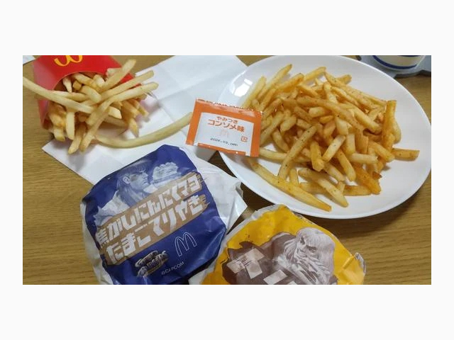 28日のお礼です♪