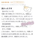 骨抜き？♡