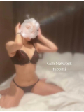 我慢できなくて🥹