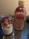 かわいい🍮🩷