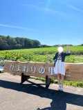 この後も💕