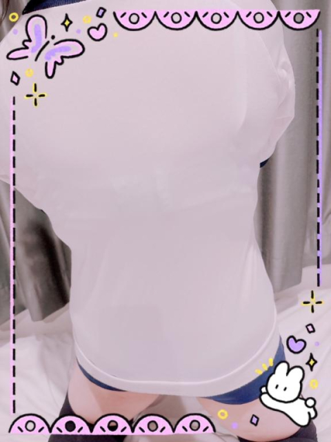 お疲れ様です❣️