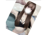 まだだめだからねっ