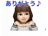 お礼の日記　2/19