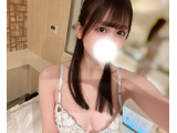 きつきつな♡