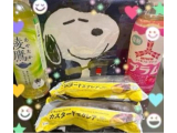 スヌーピー可愛い♪