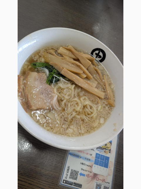アイラブ︎💕ラーメン🍥🍜