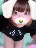 ありがとう♡