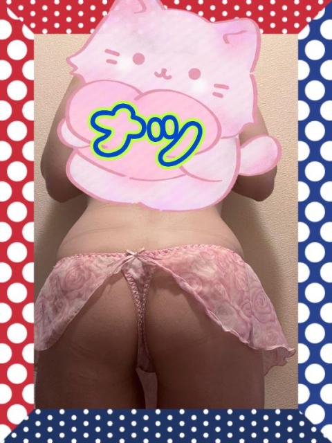 おはようございまーす