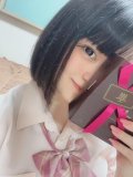 お礼♡