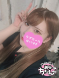 しゅっきん!