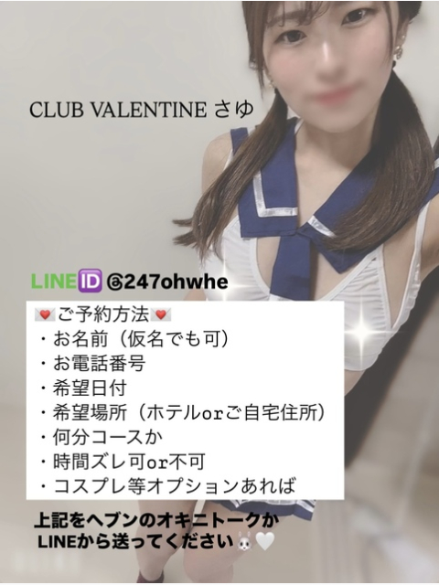 4月前半出勤予定🗓️