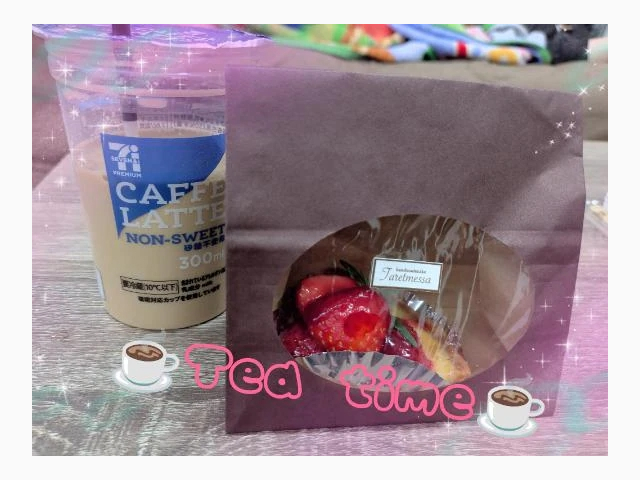 待機中です(o^^o) 💞tea time💞