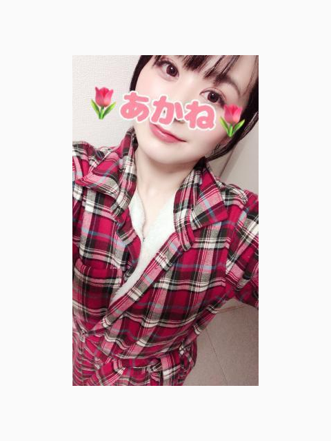 よろしくお願いします
