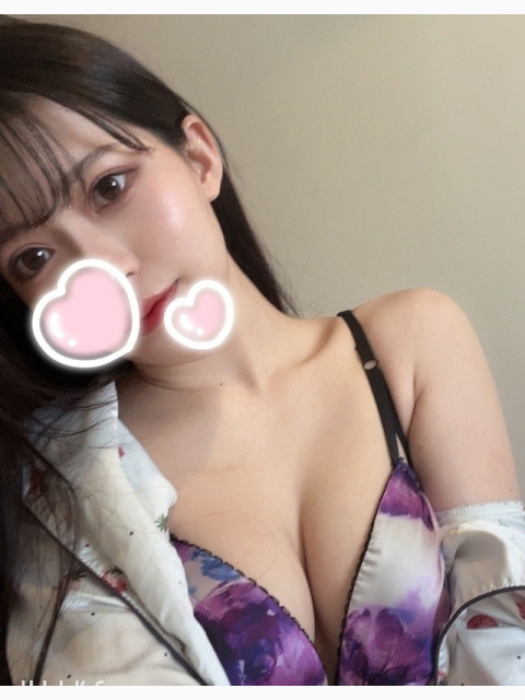 ありがとう