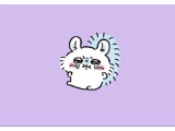 🥺