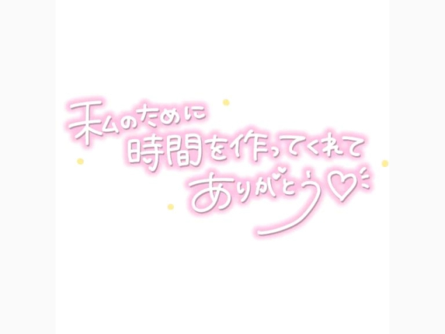 クイーンエリザベスのS様♡♡