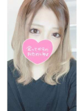 お礼♡