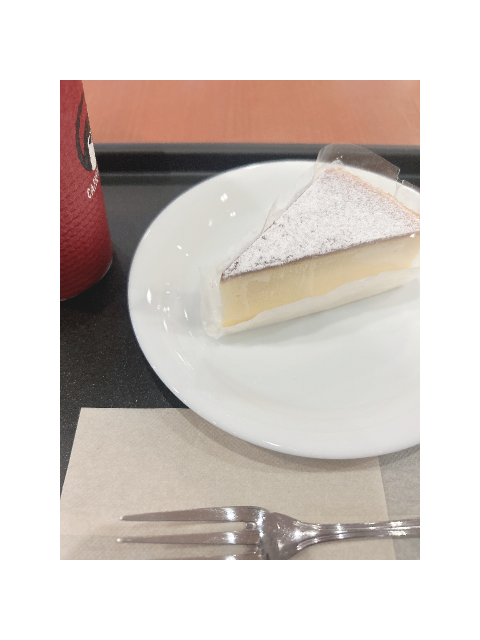 しあわせな瞬間