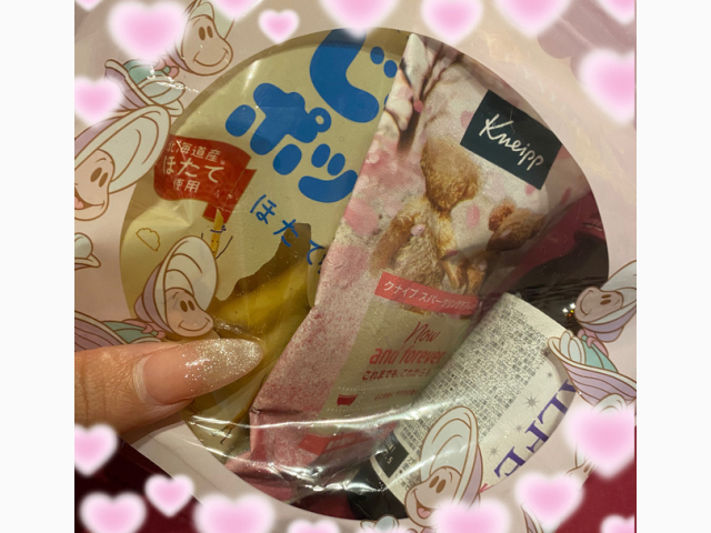 差し入れありがとう💕