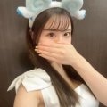 終了♡