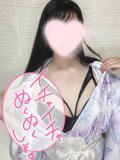 無料でAF試せるチャンス…⭐️