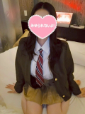 お礼💌