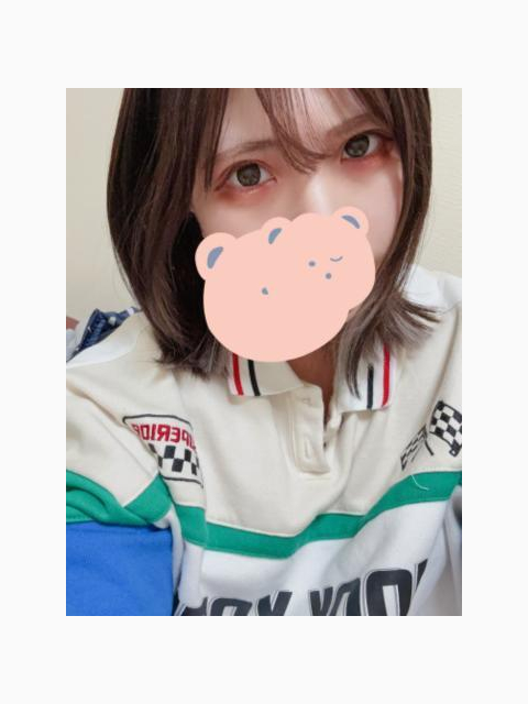 出勤してます♡