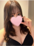 受付中