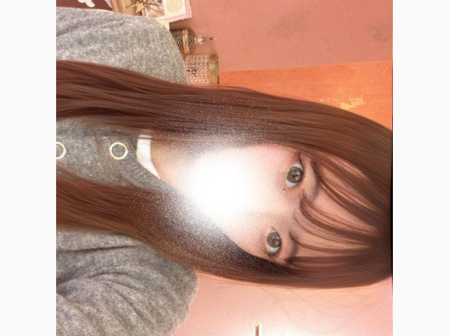 ください♡