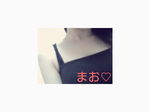 まおです♪