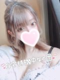 待機になりました