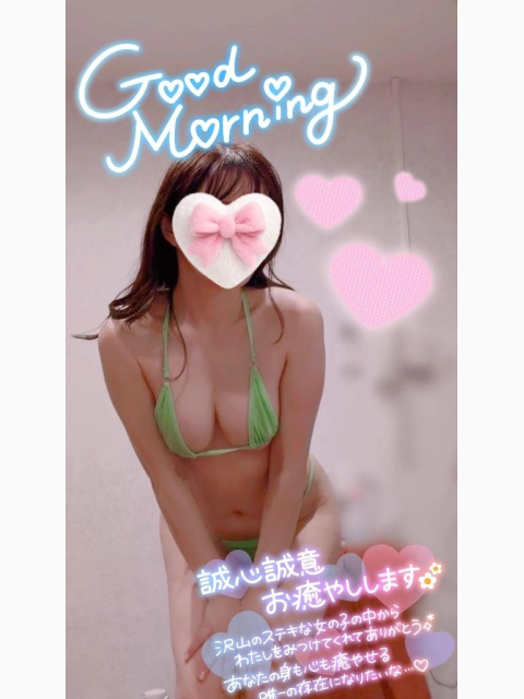 明日は11時半から🈳あります♡♡