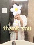ありがとうございます
