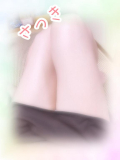 しゅっき〜ん✨✨