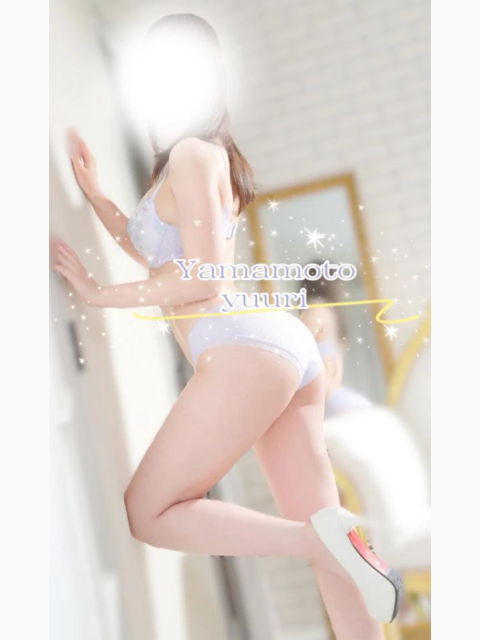 お知らせです