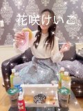 もぐもぐ