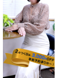 モデルスタイル！明日は新人サンもお得な【3,000円割引！】